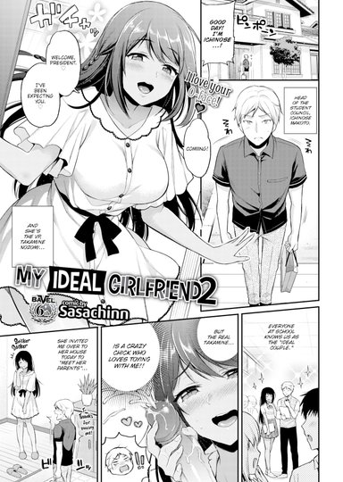 My Ideal Girlfriend 2