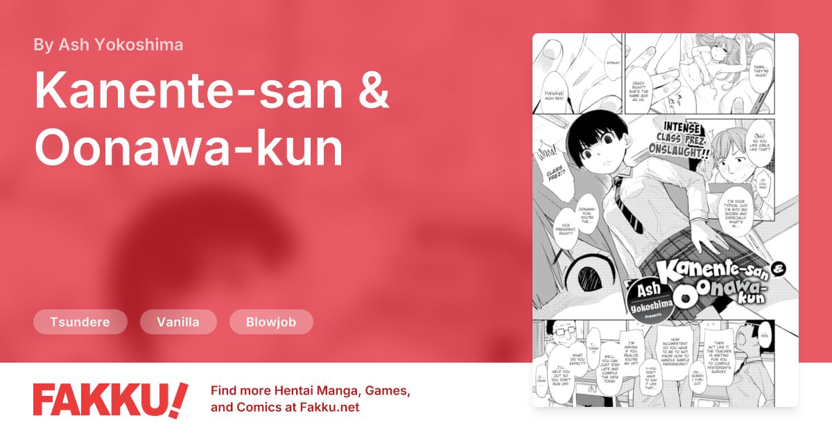 Kanente-san & Oonawa-kun Hentai by Ash Yokoshima - FAKKU