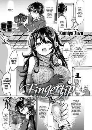Fingertip Hentai Cover Image