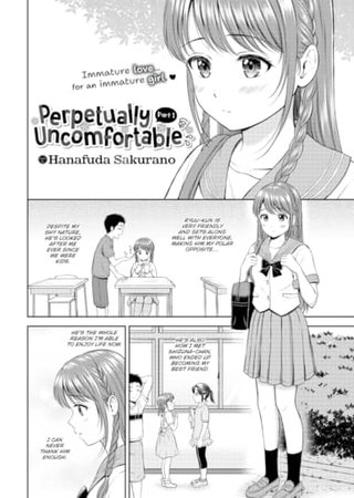 Perpetually Uncomfortable ~Part 1~ Hentai Cover Image