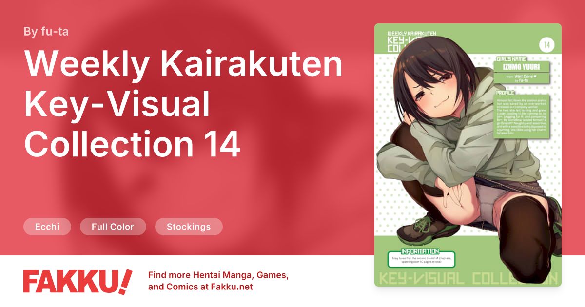 Weekly Kairakuten Key-Visual Collection 14 Hentai by fu-ta - FAKKU