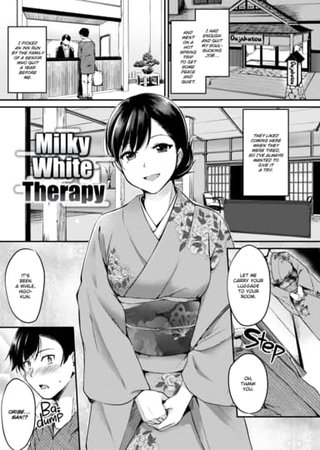 Milky White Therapy Hentai Cover Image