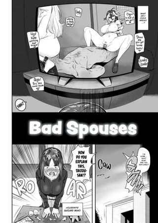 Bad Spouses Hentai Cover Image