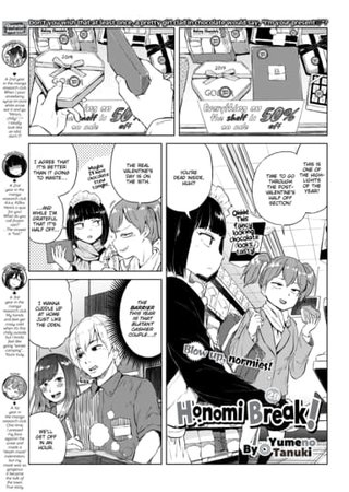 Honomi Break! Ep. 29 Hentai Cover Image