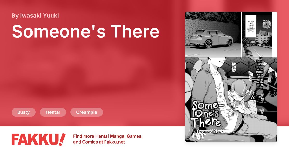 Someone's There Hentai by Iwasaki Yuuki - FAKKU