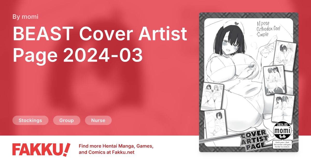 BEAST Cover Artist Page 2024-03 Hentai by momi - FAKKU