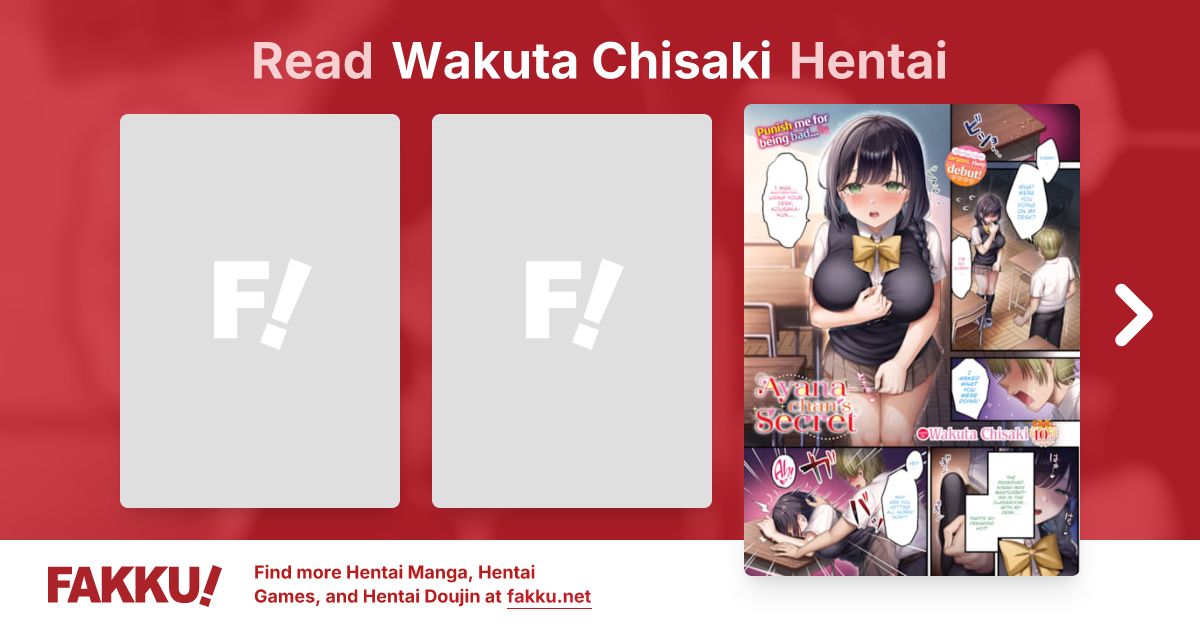 Wakuta Chisaki Hentai - FAKKU