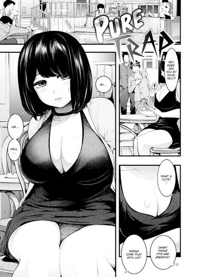 Pure Trap