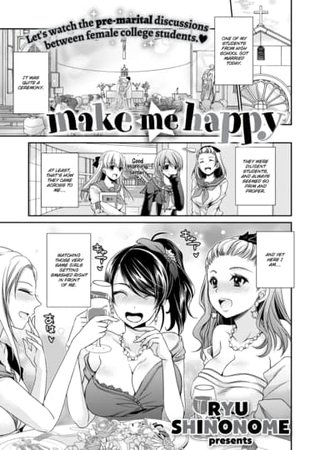 Make Me Happy Hentai Cover Image