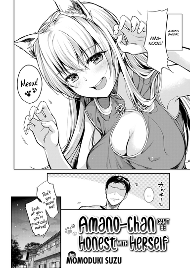Amano-chan Can't Be Honest With Herself
