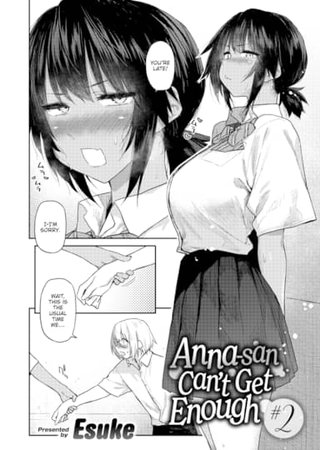 Anna-san Can't Get Enough #2 Hentai Cover Image