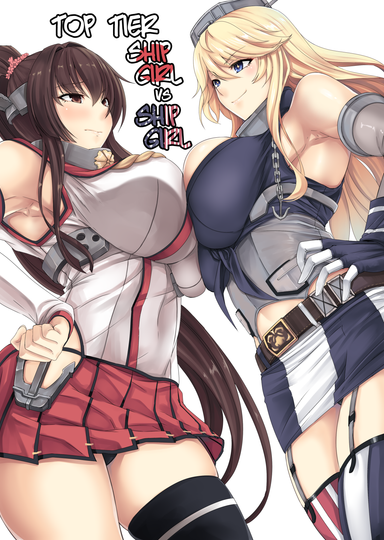 kinntarou Hentai