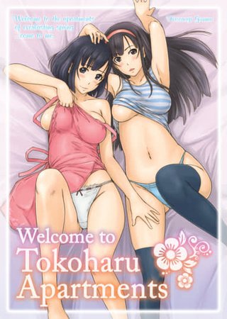 Welcome to Tokoharu Apartments Hentai Cover Image