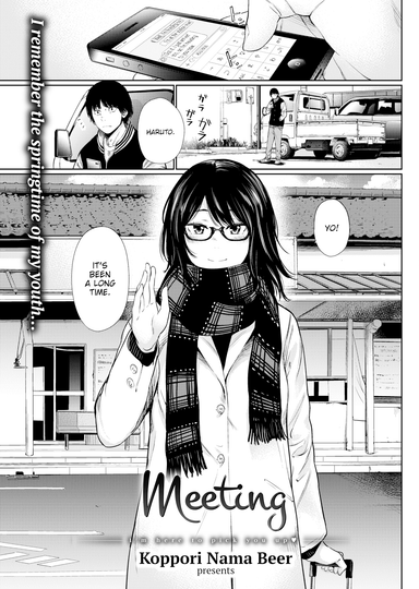 Meeting