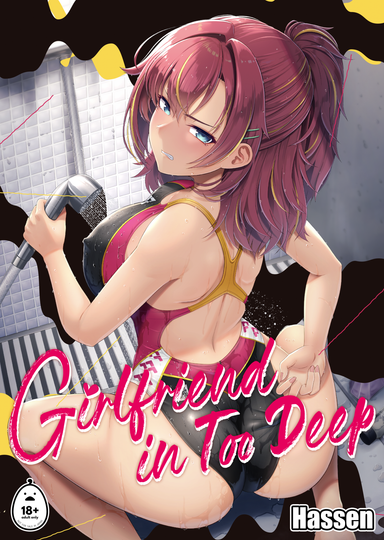 Hassen Hentai