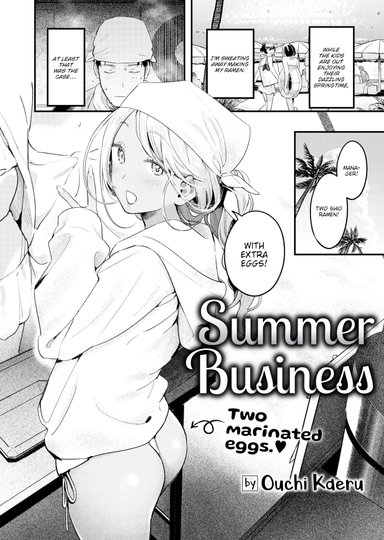 Summer Business