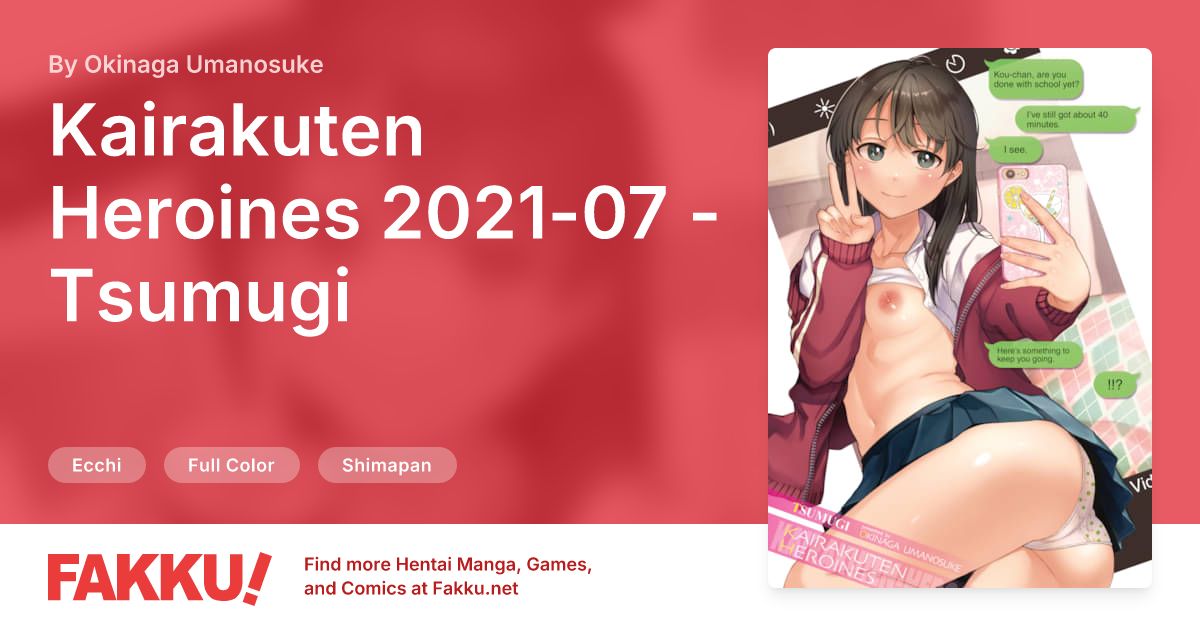 Kairakuten Heroines 2021-07 - Tsumugi Hentai by Okinaga Umanosuke - FAKKU