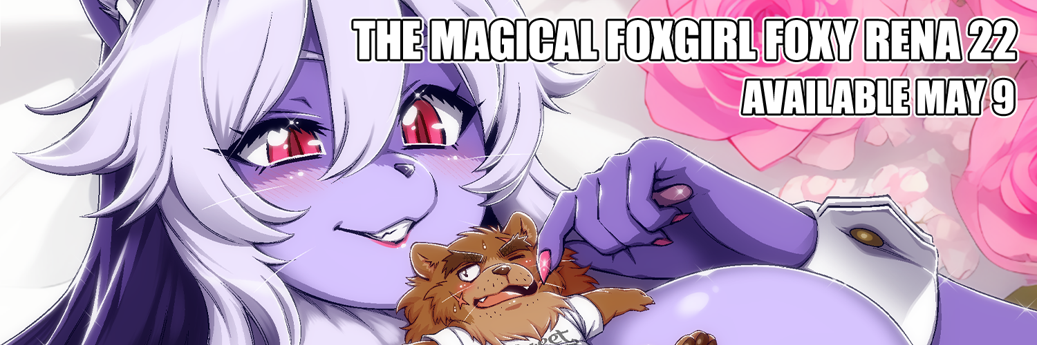 Promotion banner