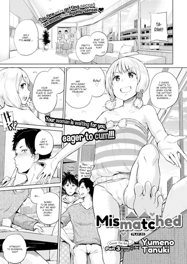 Mismatched Play.03