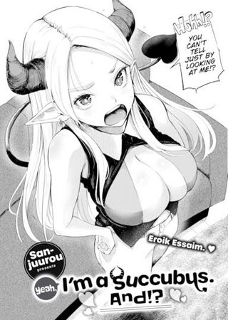 Yeah, I'm a Succubus. And!? Hentai Cover Image