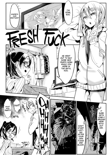 Fresh Fuck