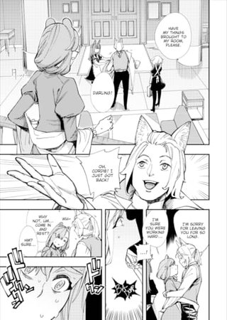 There's No Such Thing as XXX In This Parallel World! #9 Hentai Cover Image