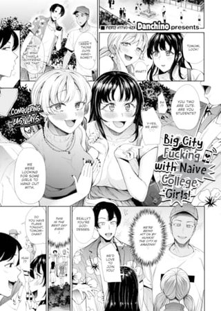 Big City Fucking with Naive College Girls! Hentai Cover Image