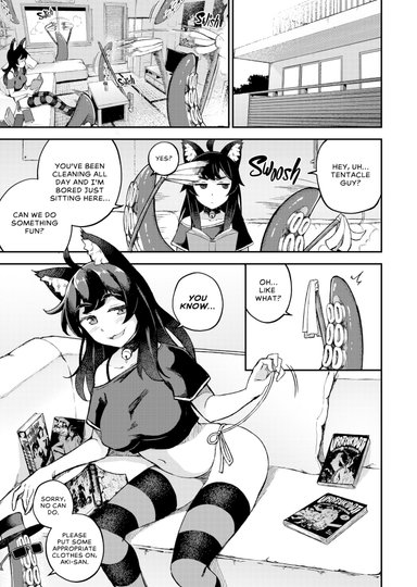 My Housemaid is a Tentacle Monster Chapter 2
