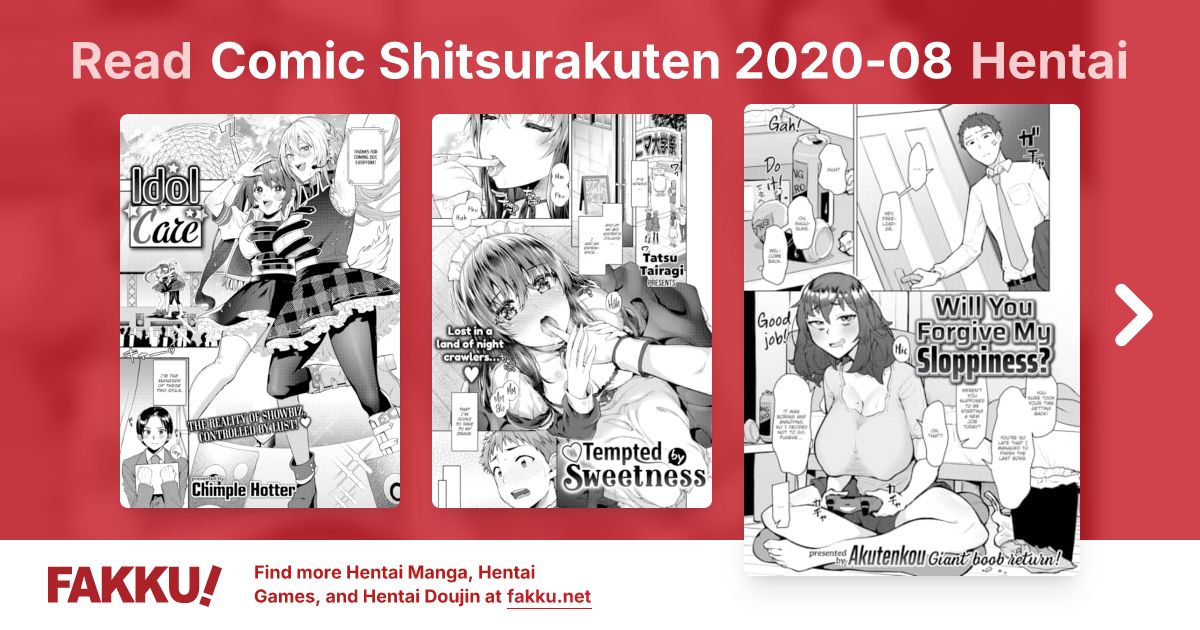 Comic Shitsurakuten 2020-08 Hentai - FAKKU