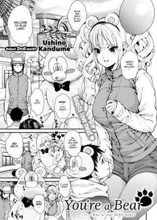 You're a Bear Hentai Cover Image