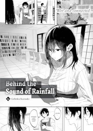 Behind the Sound of Rainfall Hentai Cover Image