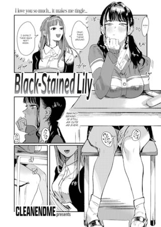 Black-Stained Lily Hentai Cover Image