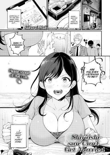 Shiraishi-san Can't Get Married