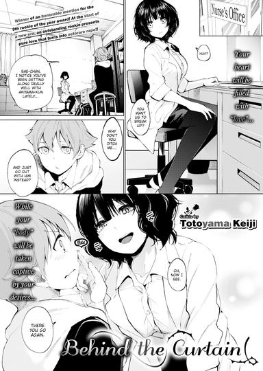 Totoyama Keiji Hentai