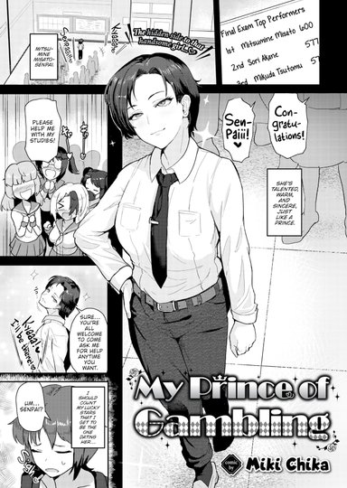 My Prince of Gambling