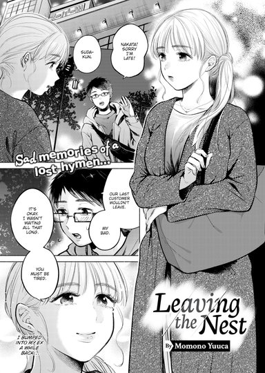 Leaving the Nest