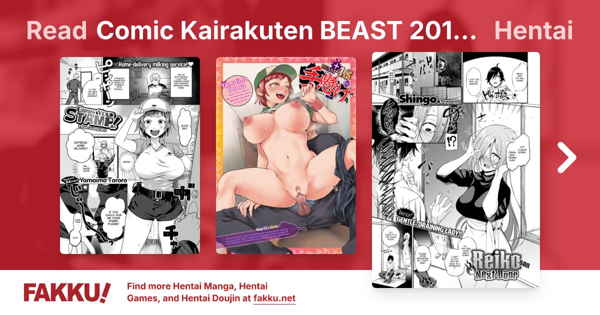Comic Kairakuten BEAST 2019-07 Hentai - FAKKU