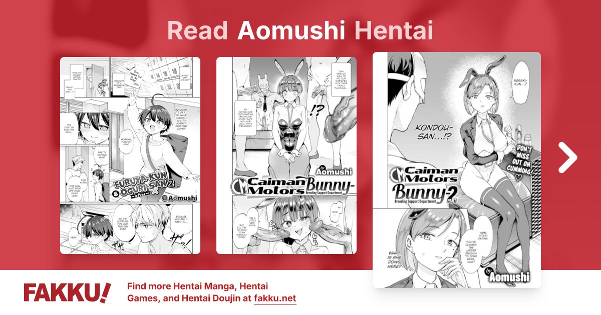 Aomushi Hentai - FAKKU