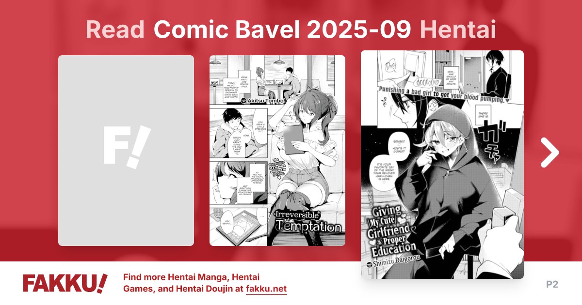 Comic Bavel 2025-09 Hentai - FAKKU - Page 2 - Page 2 - Page 2 - Page 2 - Page 2 - Page 2 - Page 2 - Page 2 - Page 2 - Page 2 - Page 2