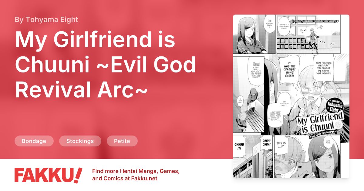 My Girlfriend is Chuuni ~Evil God Revival Arc~ Hentai by Tohyama Eight - FAKKU