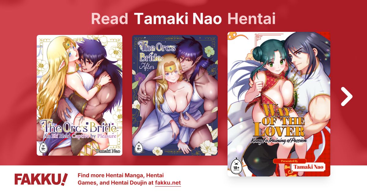 Tamaki Nao Hentai - FAKKU