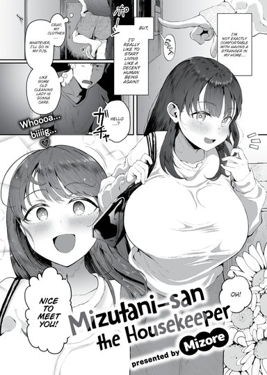 Mizore Hentai