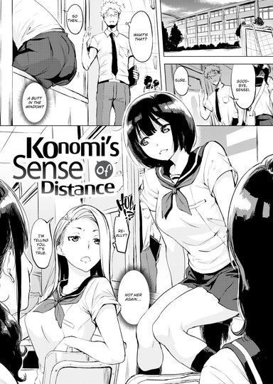 Konomi's Sense of Distance