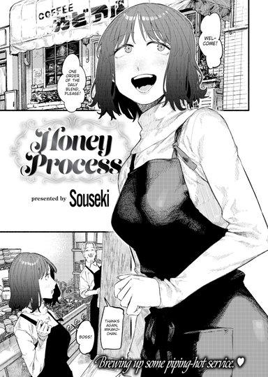 Honey Process