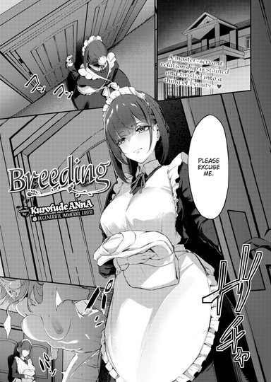 Kurofude ANnA Hentai
