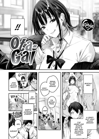 Ota-Gal