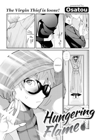 Hungering Flame Hentai Cover Image