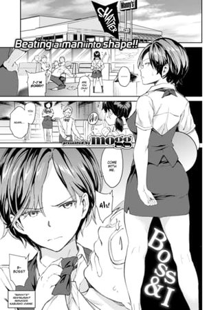 Boss & I Hentai Cover Image