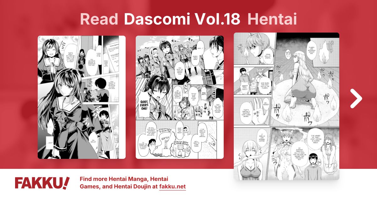 Dascomi Vol.18 Hentai - FAKKU