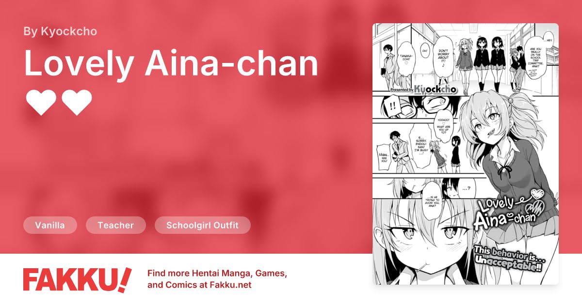 Lovely Aina-chan ❤❤ Hentai by Kyockcho - FAKKU